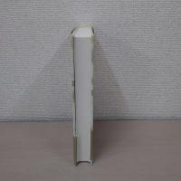 ドイツ不法行為法