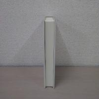 契約責任の法学的構造