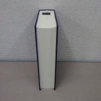 真宗高田派聖典