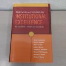 【洋書】Achieving and Sustaining Institutional Excellence for the First Year of College
