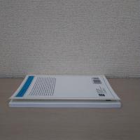 【洋書】Measuring What Matters: Competency-Based Learning Models in Higher Education: New Directions for Institutional Research、 number110