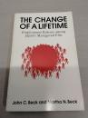 The Change of a Lifetime：Employment Patterns Among Japan's Managerial Elite