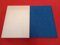 源頼光勲功記　原文 現代語訳