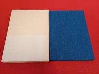 源頼光勲功記　原文 現代語訳