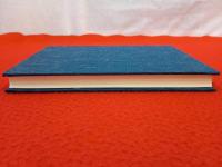 源頼光勲功記　原文 現代語訳