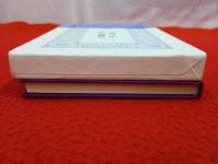 詩集　宝石の眠り