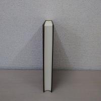 金銀山史の研究