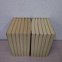 温古の栞　全12冊揃い