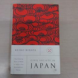 Civil Society in Japan： The Growing Role of NGO´s in Tokyo´s Aid and Development Policy