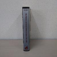 War Memory and Social Politics in Japan，1945-2005 (Harvard East Asian Monographs)
