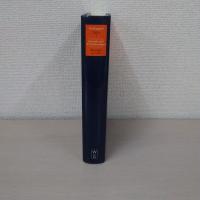 Deutsche Soren Kierkegaard Edition：Journale und Aufzeichnungen Jounale AA-DD