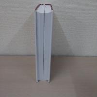 私の手の外科：手術アトラス