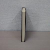 相続法論序説