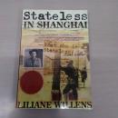 Stateless in Shanghai