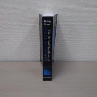 The Oxford Handbook of Police and Policing (Oxford Handbooks in Criminology and Criminal Justice)