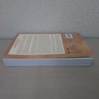 Mediation Representation