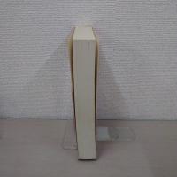 Equality Rights and the Canadian Charter of Rights and Freedoms