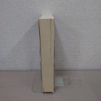 Trinity College Dublin 1592　1952 An Academic History