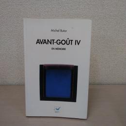 Avant-gout IV：En memoire
