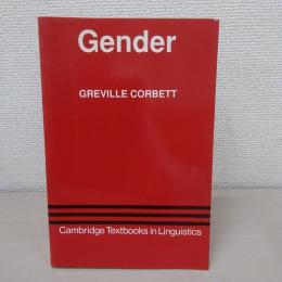 Gender (Cambridge Textbooks in Linguistics)