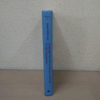 Language Use and Language Learning in CLIL Classrooms (AILA Applied Linguistics Series 7)