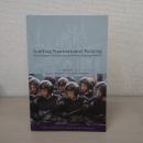 Crafting Transnational Policing (Onati International Series in Law and Society)