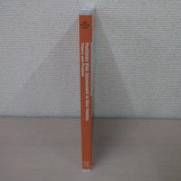 Pesticide Risk Assessment in Rice Paddies：Theory and Practice