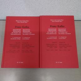 Franz Kafka，Internationale Bibliographie der Primar- und Sekundarliteratur 2-1・2-2　2冊セット