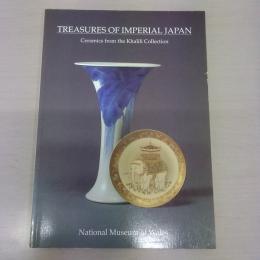Treasures of Imperial Japan：Ceramics from the Khalili Collection