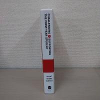 Challenging and Supporting the First Year Student A Handbook for Improving the First Year of College