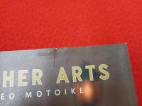 本池秀夫革の世界展　人形・動物・現代アート 【図録】