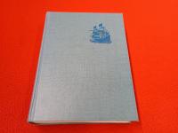 対外関係史総合年表