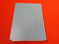 対外関係史総合年表