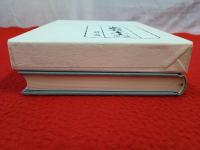 戯曲 小千谷縮布