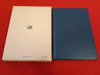 西行の思想史的研究