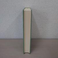 入門著作権法 : 問答式