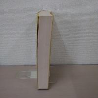 ベ平連ニュース 1965創刊-1974終刊 合本縮刷版