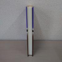 農村集落再編の研究