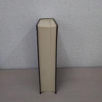 鴻山文庫本の研究 謡本の部