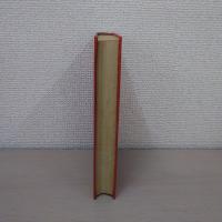 芸妓読本