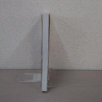 Speaking and Listening: A Contemporary Approach
