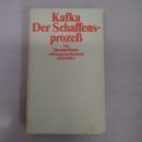 Kafka: Der Schaffensprozess.