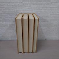 確率論とその応用 1・2 (各上下) 4冊揃い ＜現代経営科学全集＞