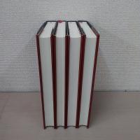 中華文明史 1-4巻 4冊セット