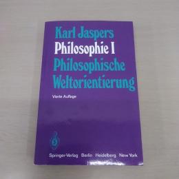Philosophie 1 ：Philosophische Weltorientierung