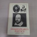 Shakespeare's Poetics