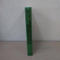 Women and Language in Literature and Society