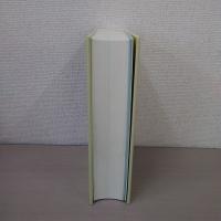 ダム年鑑 2009