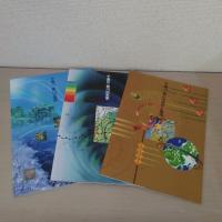 千曲川・犀川の地形と地質/気象/自然 3冊セット