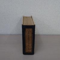 新補 伊勢歌舞伎年代記